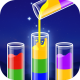 Sort in Fluids logo