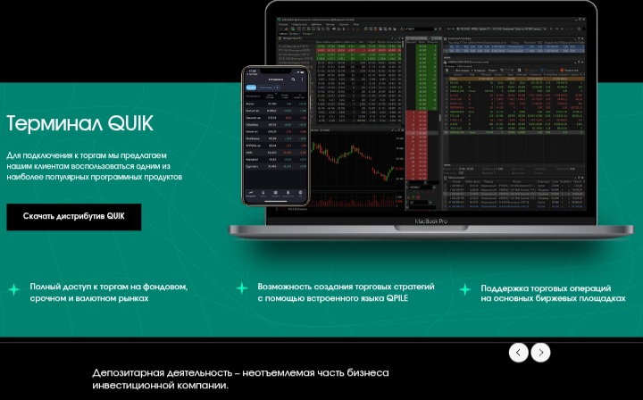 AmanitaCapital