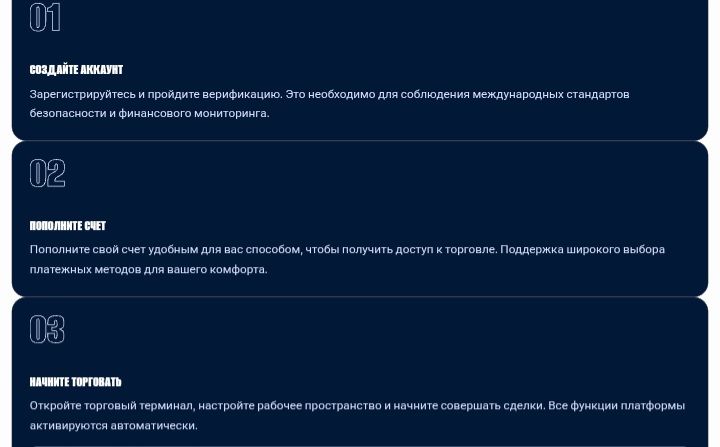 Существует ли торговая платформа LedgerPoint, или что на самом деле скачивают клиенты брокеров-клонов
