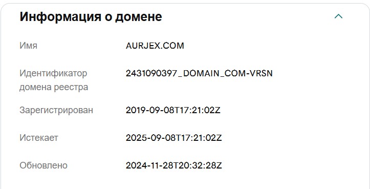 Aurjex – мошенники, которые по-крупному разводят наивных трейдеров, не брезгуя самыми подлыми схемами