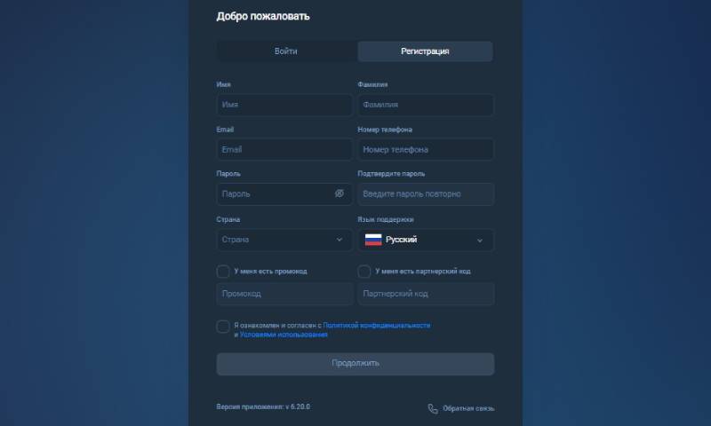A7A5web: что это за терминал, почему вывод не работает и как распознать клоны (обновление 2026)