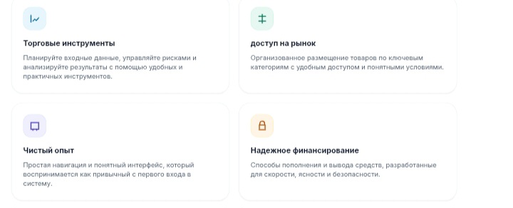 Arqelyon Group