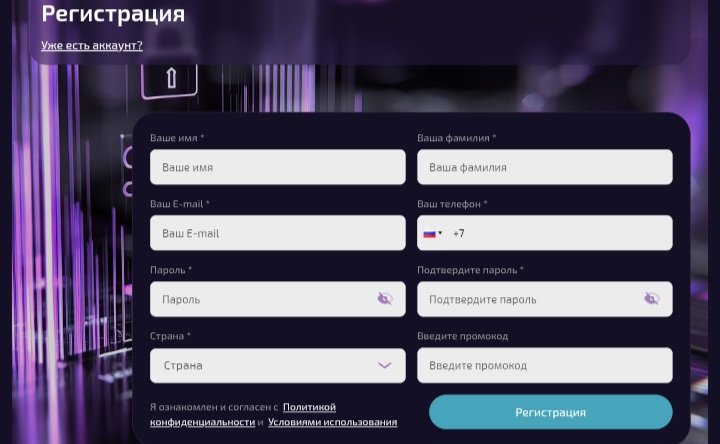 AssetNodе_разоблачение_мошеннического_терминала_ART_06.jpg