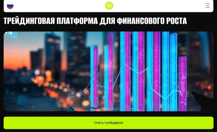 AssetPort: что за приложение скрывается за красивым лендингом и впечатляющими цифрами