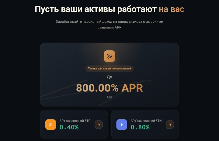 Auctorex