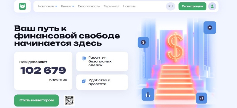 Axiosammo 