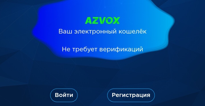 Azvox Wallet
