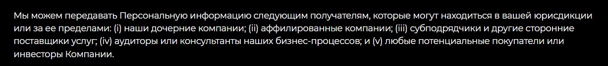 BR Stone — мошенники, которые разоряют клиентов на огромные суммы и не выплачивают прибыль.