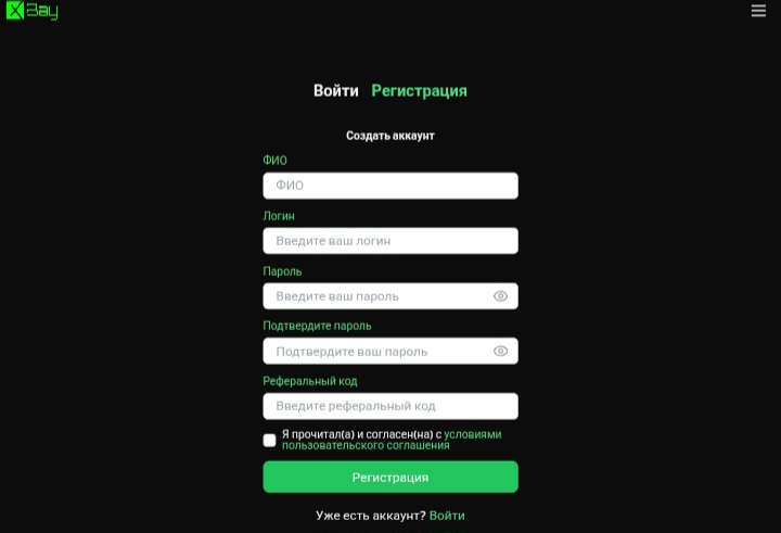 BayX