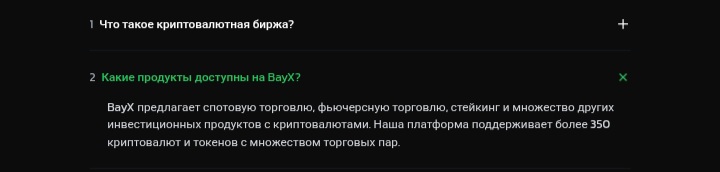 BayX