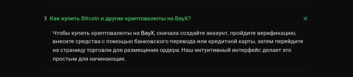 BayX