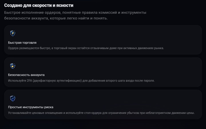 Binibit