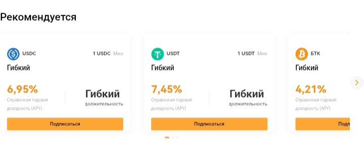 Bitbase