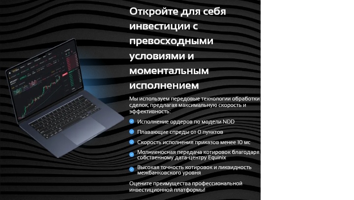 Blu Alliance