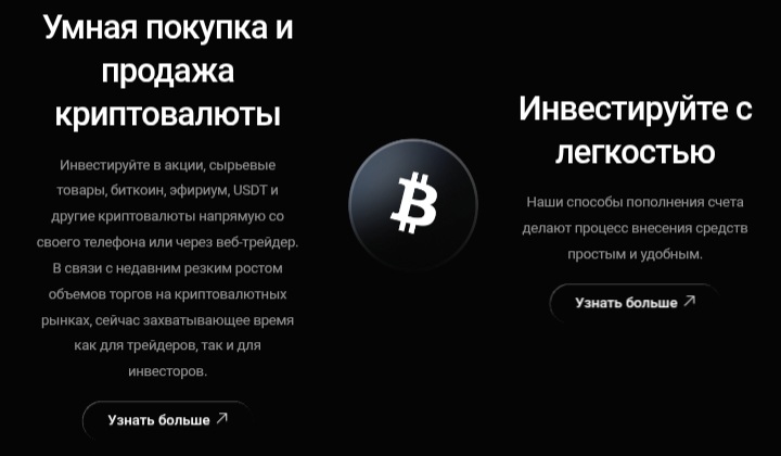 BSCBroker24