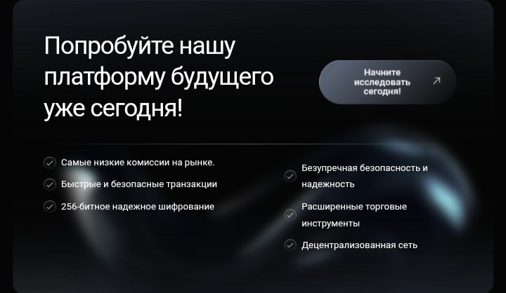 BSCBroker24