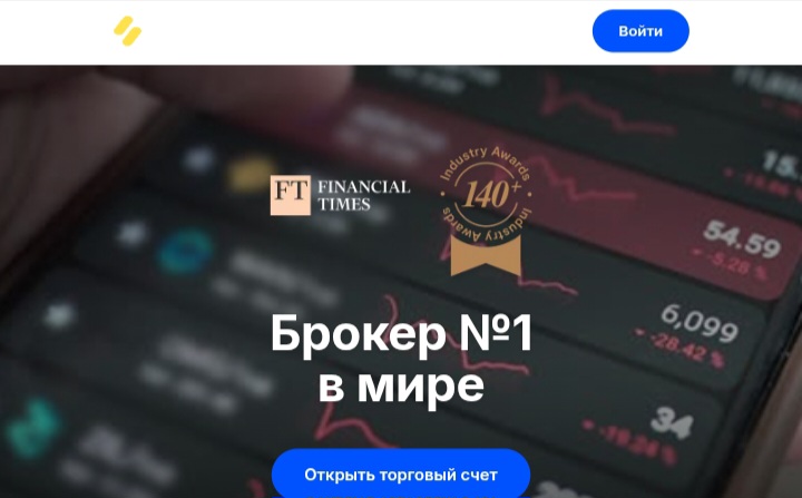CFD ComonInvestments