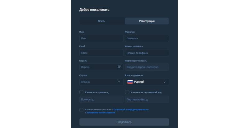 Хамелеон трейдинга: как платформа CQGWEB грабит людей через сайты-клоны