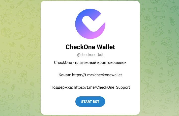 CheckOne Wallet