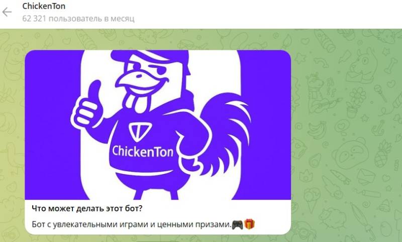 Chicken Ton