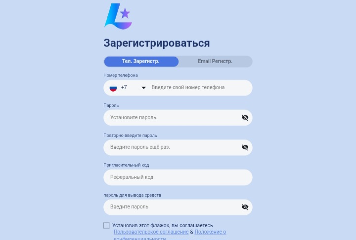 Клуб C8