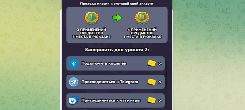 CoinHunters 