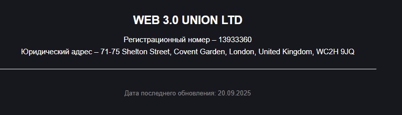 Connect Api Pro