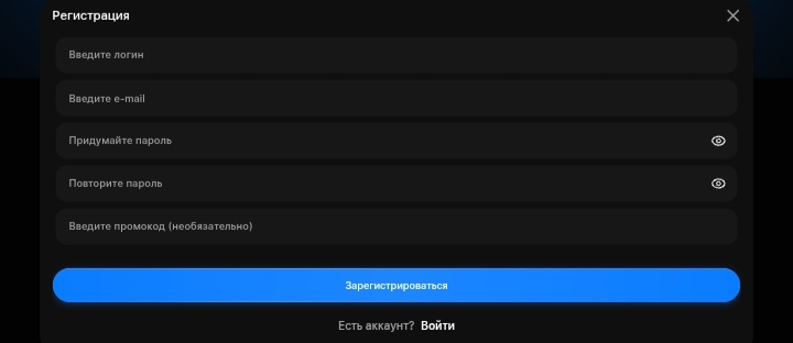 Crypto Cronos