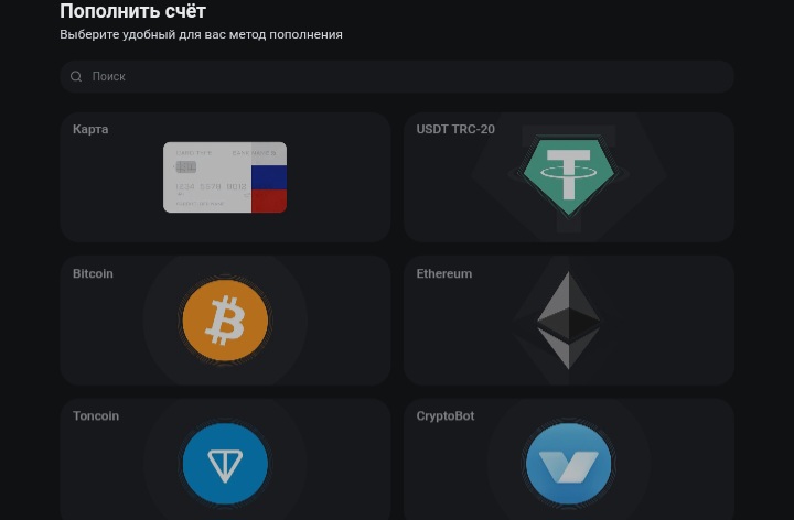 Crypton Work