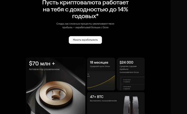 EMCD
