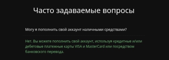Fin Pro Invest