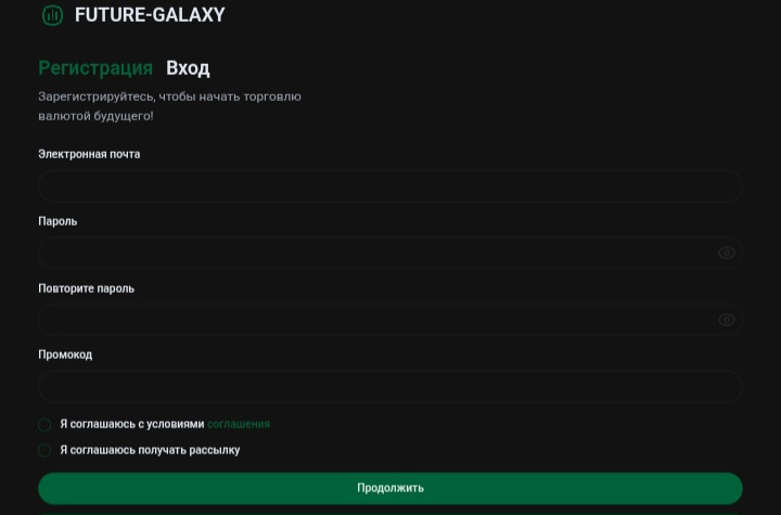Future Galaxy