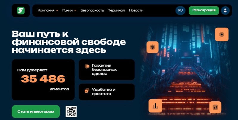 Futuriztech