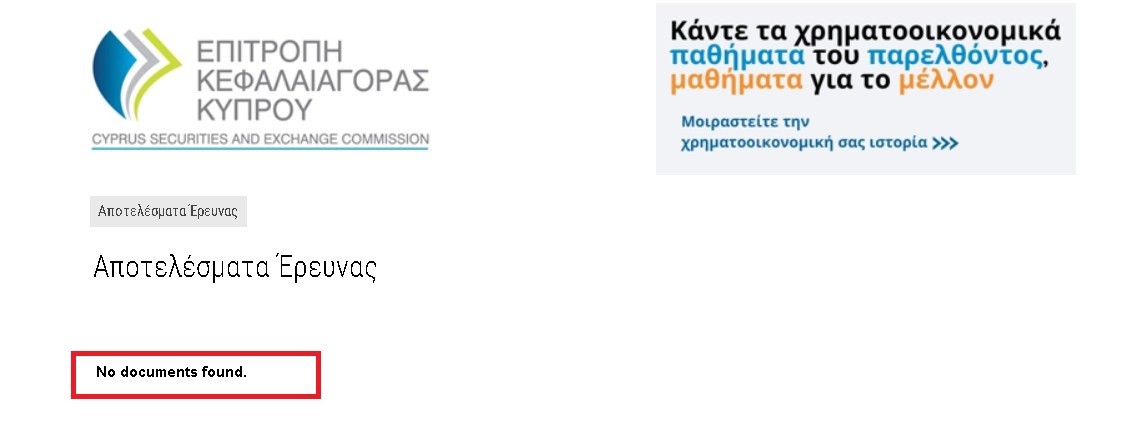 Hamizons — это  очередной клонированный лохотрон, который нагло грабит своих клиентов.