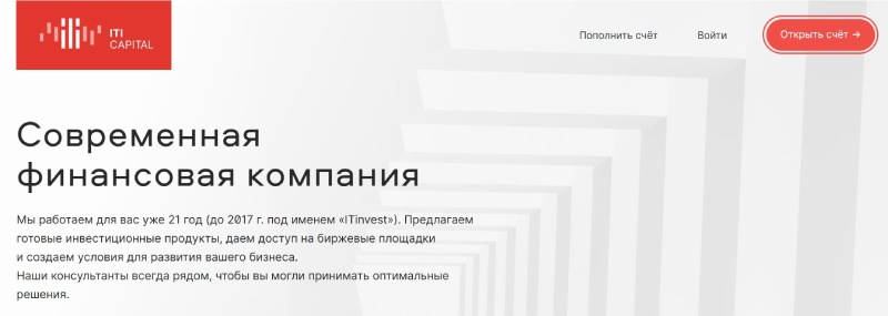 ItInvest