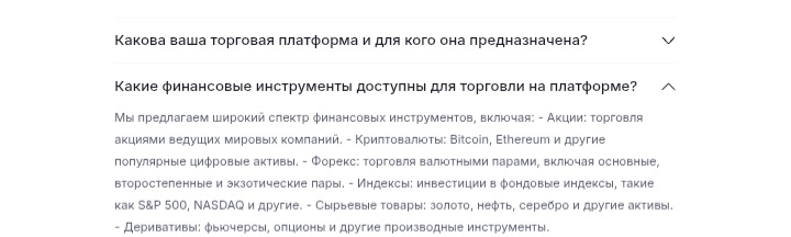 IntercoLimited