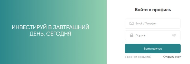 Invstrbk