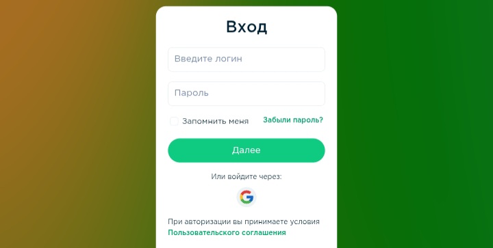 Lime Academy, токен CITRO и биржа Citronus: разбираем крипто-пирамиду, о которой ЦБ предупреждает с 2021 года