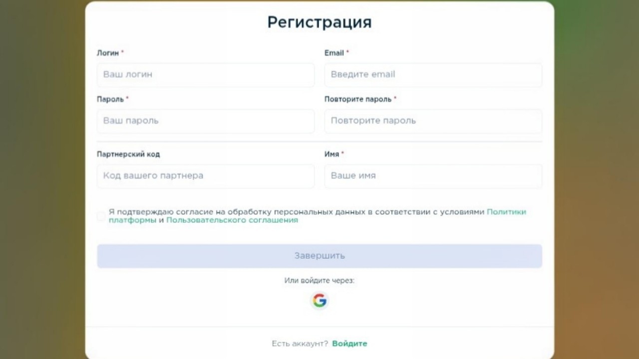 Lime Academy, токен CITRO и биржа Citronus: разбираем крипто-пирамиду, о которой ЦБ предупреждает с 2021 года