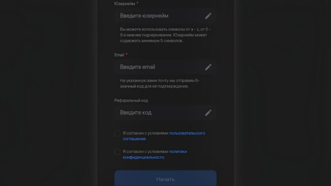 Lime Academy, токен CITRO и биржа Citronus: разбираем крипто-пирамиду, о которой ЦБ предупреждает с 2021 года