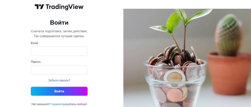 Ltdtradingview Com