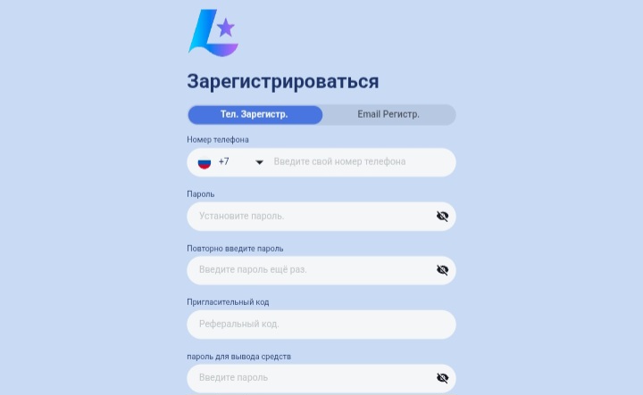 Lumenx66