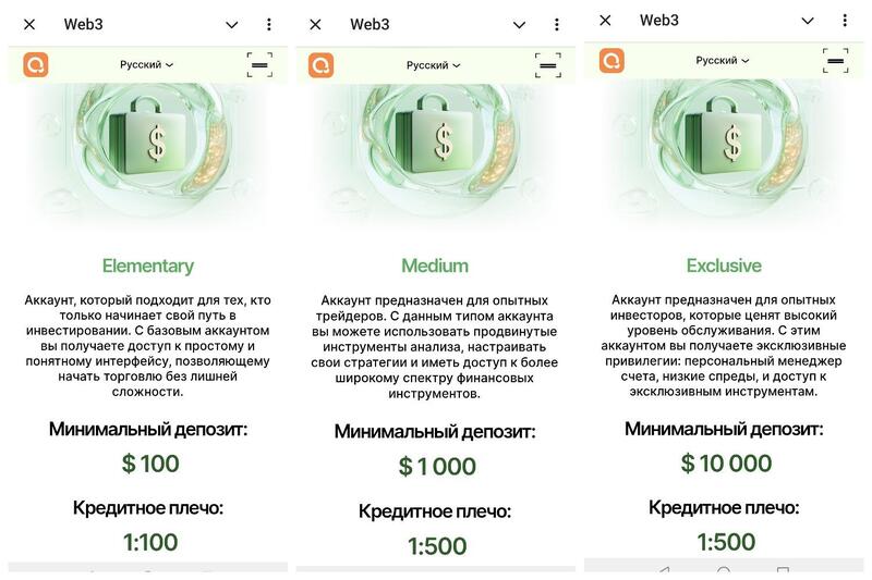 MarketGlintBot
