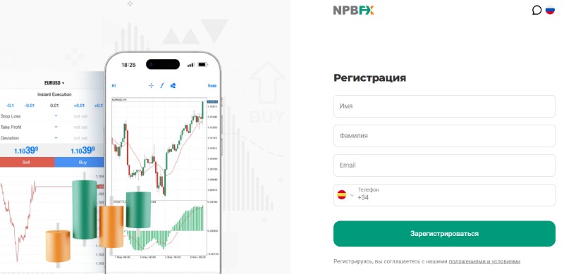 NPBFX 