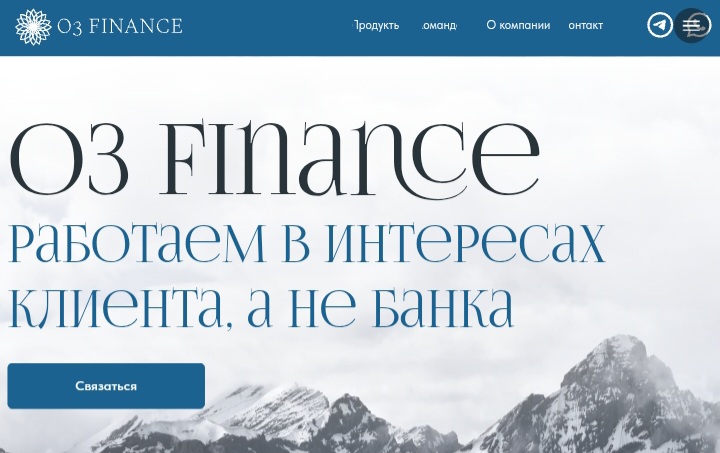 O3 Finance