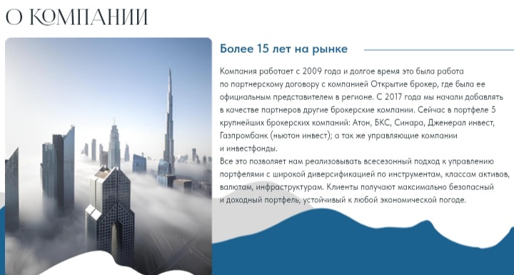 O3 Finance