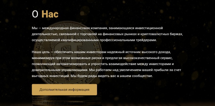 Ocorian Limited