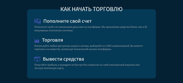PFX Global