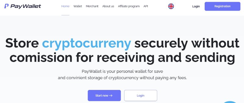 PayWallet