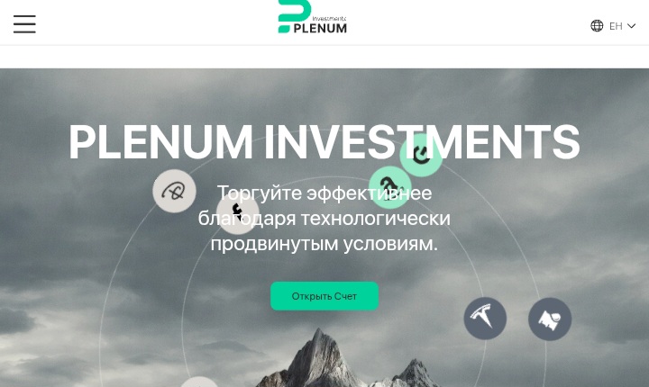 Plenum Investments